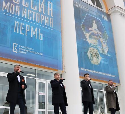 Юбилей Победы в Историческом парке